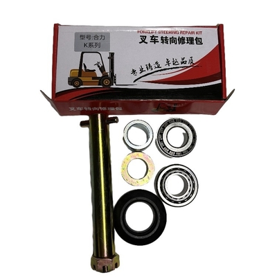 فروشگاه های تعمیر ماشین آلات G27Z4-30021XLB کیت تعمیر محور فرمان فولادی برای فولک لیفت 1 تا 3 تا 5 تن