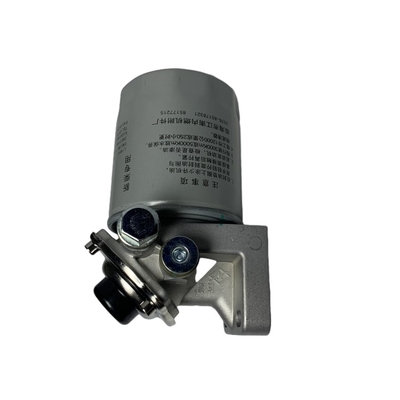 مواد فولادی 4D27G31-24100 جدا کننده آب سوخت Assy با مزایای عمر طولانی