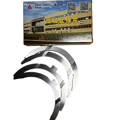 مجموعه ماشین شوینده فشار برای Xinchai A490BPG 490BPG C490BPG قطعات قالیشویی OEM 490B-01022/01026