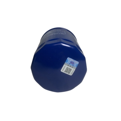 فیلتر روغن فولکلفت JX0810D1 1408502610101 JX0810Y JX85100C برای موتور 485/490/495