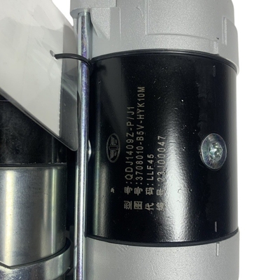 XICHAI 4DW91 موتورهای دیزل موتور شروع 3708010-B5V-HYK10M QDJ1409Z-P برای عملکرد
