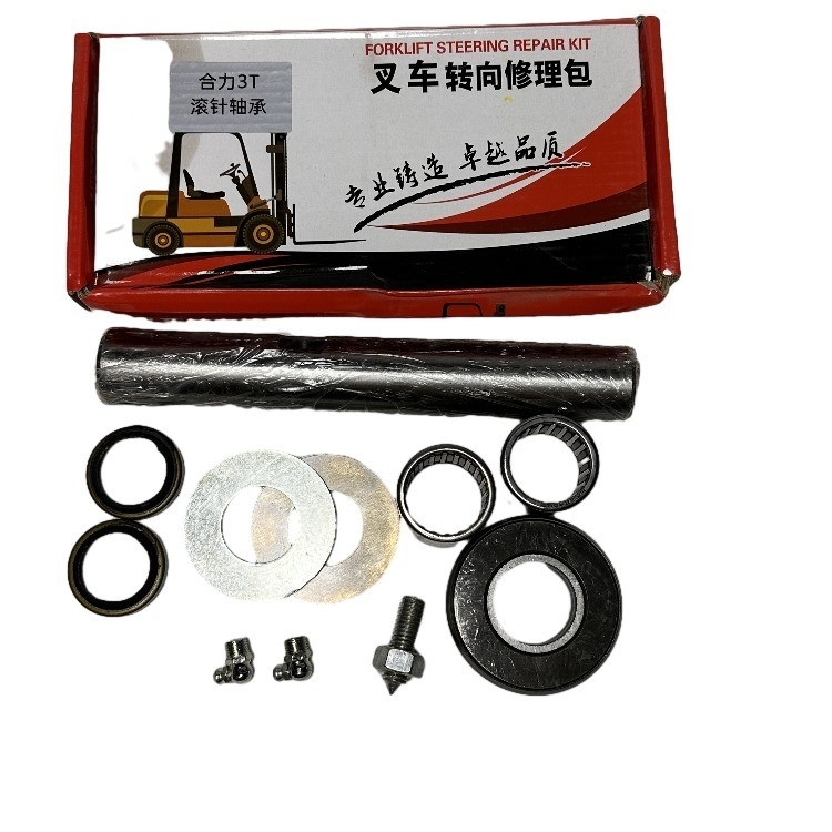 زندگی طولانی کار کردن کیت های دستمال راننده در محور عقب H24N4-30302XLB برای 2-3.5ton forklift