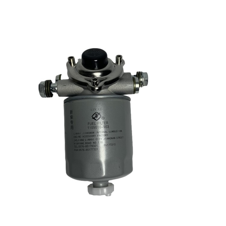 مواد فولادی 4D27G31-24100 جدا کننده آب سوخت Assy با مزایای عمر طولانی