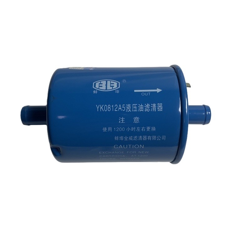 YK0812A5 فیلتر روغن هیدرولیک فولادی 25967-82001 مواد فولادی برای قطعات یدکی قالیشویی
