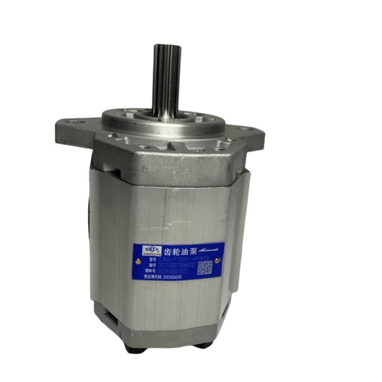 پمپ چرخ دنده های ماندگار CBQ-F550-AF13L A462-601300-000 برای CPC40-50 در کارگاه های تعمیر ماشین آلات